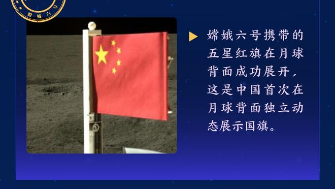 ?贾诚17分 陶汉林12+11 李炎哲16分 山东力克广州止3连败